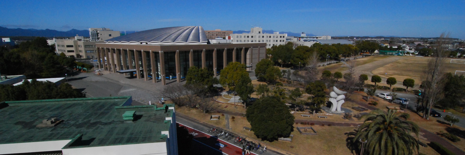 三重大工学部同窓会風景